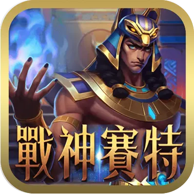 通博娛樂城